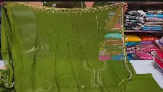 हैंडवर्क दुपट्टा suit part 2 ,,, पूरे यू ट्यूब पर सस्ता सूट की गारंटी के साथ ❤️❤️ 9050856731