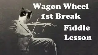 Wagon Wheel — 1-й сольный брейк для урока игры на скрипке