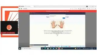HOW TO INSTALL MANTRA DEVICE IN BOB BANK BC PORTAL (3.10.2023)