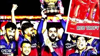 RCB WIN TROFY 🎵 NEW SONG🎶@FIRSTMUSICYT