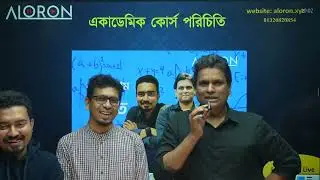Mpbian Aloron academic course Launching Live class 5 to 10