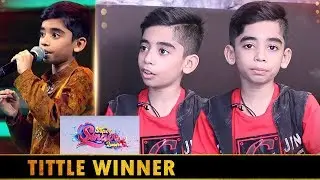 Acting Chance வந்தா நடிப்பேன்... | Super Singer Tittle Winner Junior6 Hrithik Interview Part1
