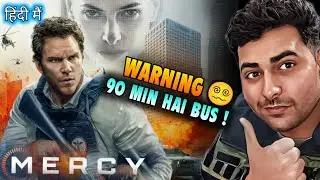 Mercy (2026) Movie Review | Dark Thriller Story Review in Hindi | Mercy Full Analysis