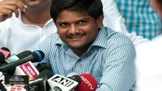 Patidar Quota Agitation : Banks Suffer Rs 1,500 Cr Loss