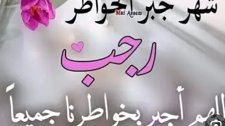 بدأت قناة 