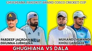 GHUGHIANA(PARDEEP JAGROAN & DHUNNA LUDHIANA) VS DALA(MUKAND TALWANDI & KHOLI LANDAKE)