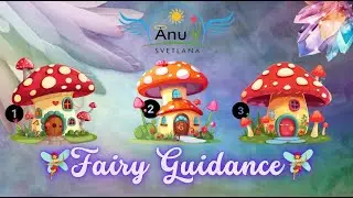 🧚&zwj;♀️Fairy Messages🧚&zwj;♀️⏳Timeless Reading⏳🧚&zwj;♀️
