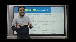 مراجعة قواعد الترم الأول كاملة في 40 دقيقة | أولى ثانوي