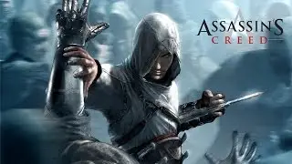 Assassin's Creed - Memory Block 4 - Jerusalem