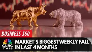 Business 360: India-US Trade Deal, US SC On Trump Tariffs, Grok AI Images, Market Closes In Red