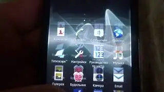 Sony Xperia P LT22i original ringtones