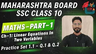 M.Board-C-10-Maths-Part-I-(Ch-1 - P.S. 1.1 - Q.1 - Q.2 - 1 & 2) #class10maths #maths
