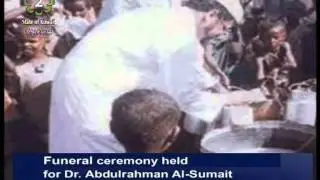 Funeral held for Dr. Abulrahman Al-Sumait, as Arab & Islamic world mourns beloved philanthropist