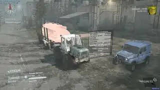 2026 01 31 14 07 37 519