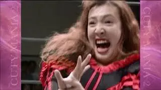 Cuty Suzuki & Mayumi Ozaki vs Devil Masami & Hiromi Yagi August 10, 1995