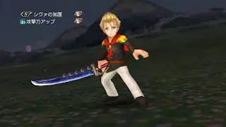 DFFOO JP - Jack MLB EX+ Showcase vs. Porom LC Chaos