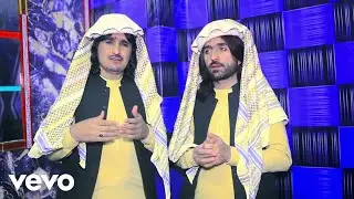 Shandi Gul - Domra sara Lari Shawi Janana