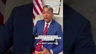 Can ICE Arrest You at Immigration Court? What You Need to Know | NYC Immigration Lawyer #icearrests