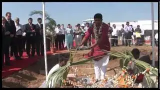 LANXESS India отмечает открытие нового завода 31 января 2012 года