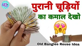Waste Bangles Reuse Idea | Best out of waste diya | Wall Hanging DIY