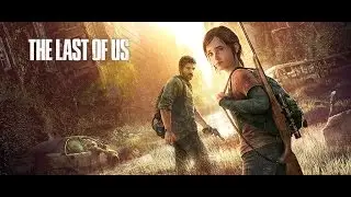 #Игра live #PS4live  прохождение стрим Одни из нас #2