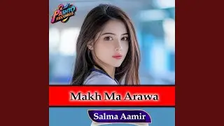 Makh Ma Arawa