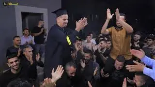 حفلة تخرج الطالب امير سعيد سماره توجيهي 2023