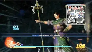 Dynasty Warriors 8 - Swap Moves (Part1)