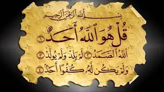 # Namaz🤲🤲 istikhara🕋❤💕 Aur tarjuma Iske fayde Namaz istikhara🌹🌹