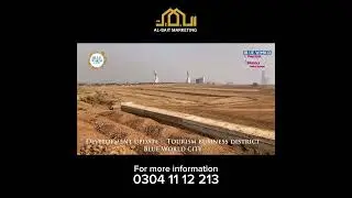 🌟 𝐃𝐞𝐯𝐞𝐥𝐨𝐩𝐦𝐞𝐧𝐭𝐚𝐥 𝐔𝐩𝐝𝐚𝐭𝐞: 𝐓𝐨𝐮𝐫𝐢𝐬𝐦 𝐁𝐮𝐬𝐢𝐧𝐞𝐬𝐬 𝐃𝐢𝐬𝐭𝐫𝐢𝐜𝐭 𝐂𝐢𝐭𝐲! 🌟