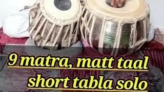 9 matra short tabla solo in AK Tabla।#Taal