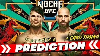 UFC FIGHT NIGHT Diego Lopes vs Jean Silva PREDICTION and BREAKDOWN! Card Timing in Hindi