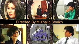 Pakistani Drama l Pas-e-Aaina l Part 01 l Be Nawa (The Na&iuml;ve) l Murder l Directed By Khalid Shaikh