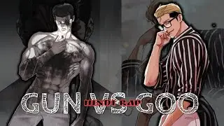 ☯️ GUN vs GOO - The Clash | Hindi Rap Battle | Lookism Song