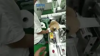 SPR Small Ecomonic Best price  Dry Wipes & Disposable face towel rolling machine