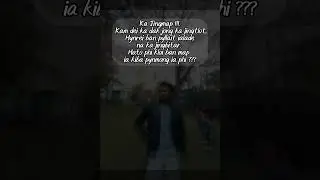 Статус Кхаси в WhatsApp || Коллекция лучших цитат