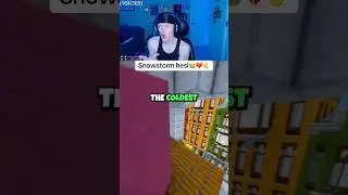 Нас только что настигла 