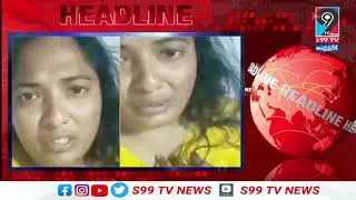 Today News HeadLines || 19 -10-2021 II S99TV News