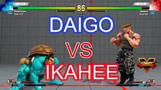 SFV CE Daigo (Guile) VS IKAHEE (E.honda) SF5