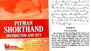 Exercise 33/ Audio Dictation/ Pitman Shorthand Book/ By T Koyu sir 
