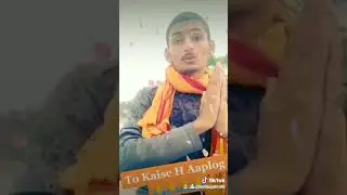 To Kiase H Aaplog 🙏🙏