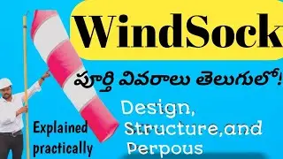 What is a Windsock? Full Details Explained in Telugu | Windsock Working & Uses | How to Read Winds