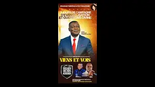 CULTE DOMINICAL DU 14  DÉCEMBRE 2025 // VIENS ET VOIS(GUÉRISON DIVINE)PASTEUR  .......