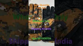 Tecticle Gloves#Army Gear#Outdoor Gear# Treaking Gear#Garkoti Army Store