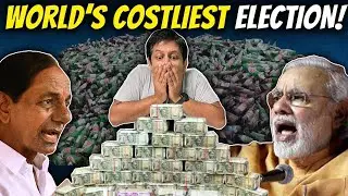 Why Munugode Election Results Matter to BJP, TRS & Congress | Akash Banerjee