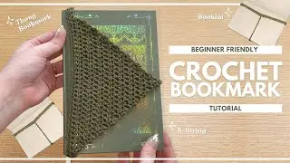 How to Crochet a Thong Bookmark | Great for Beginner Crocheters | Easy & Fast Pattern
