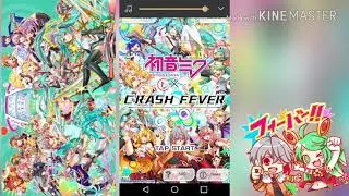 Crash Fever Apariciones de (Hatsune Miku)