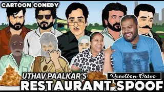 Uthav Paalkaar Restaurant  | Reaction Video | Tamil Couple Reaction