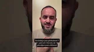 Sexhdeja pse përkulemi⁉️ sekreti i forcës në peruljen para Allahut‼️