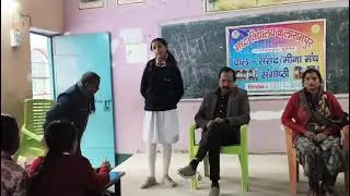 Child cabinet meeting 